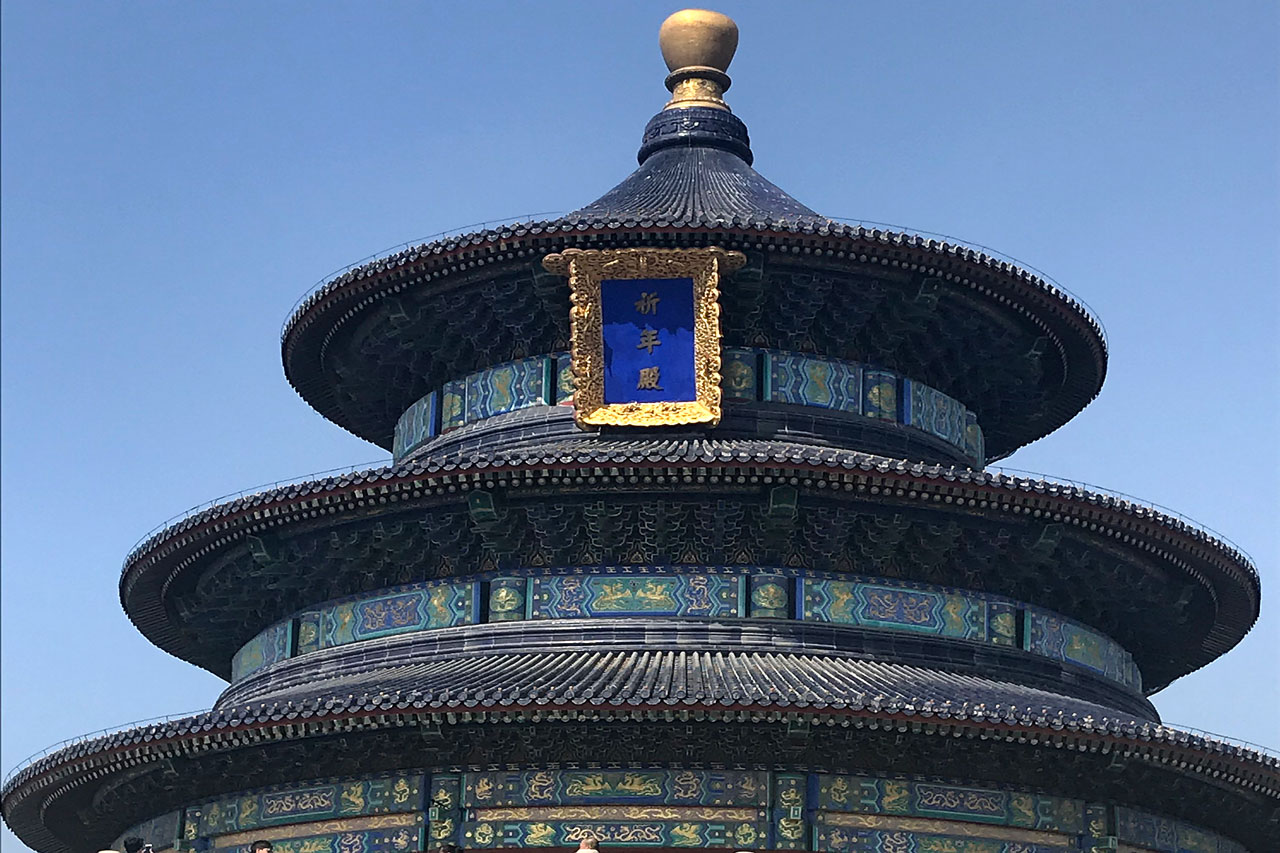 Beijing_Himmelstempel_Temple_of_Heaven_China_reiss_Reisen_Luxxusreisen